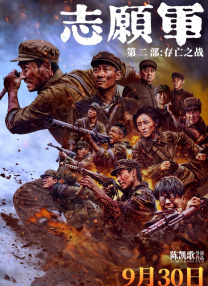 国产精品99精品一区二区三区∴